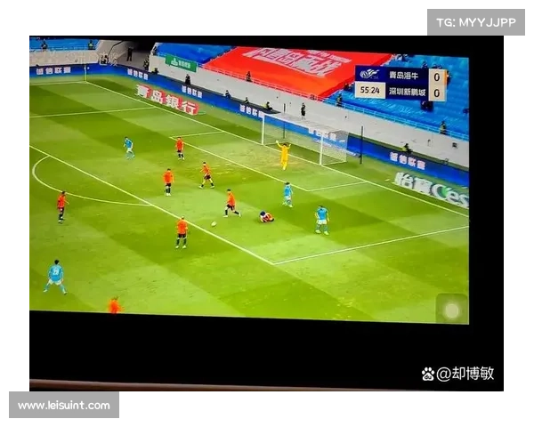 防守反击战术回归：分析青岛海牛成功保级的战术秘诀