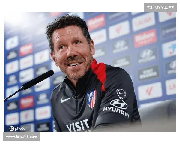 马竞赛前发布会，西蒙尼强调球队需提升客场表现